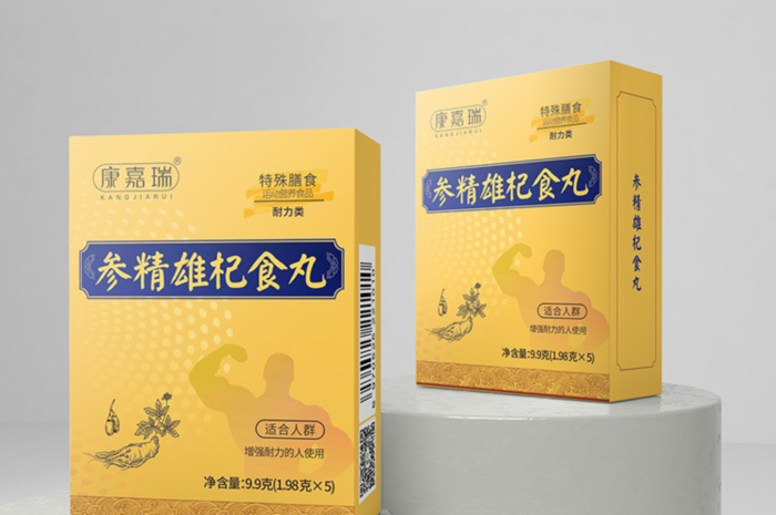 特殊膳食專業加工廠