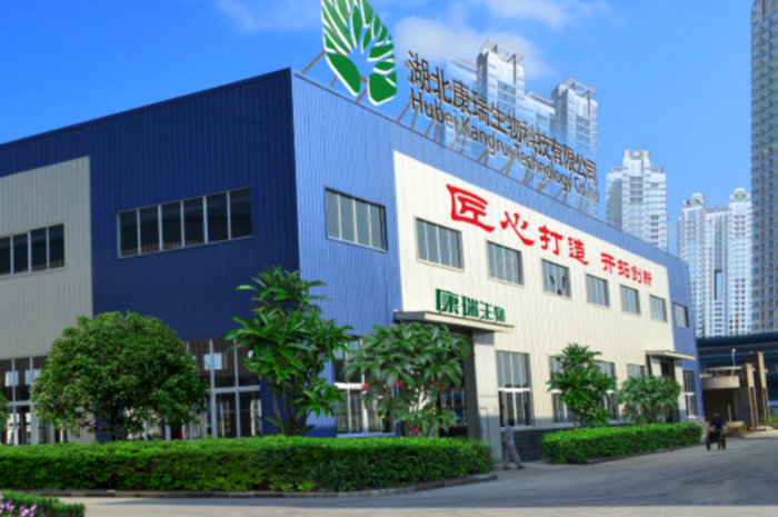 功能性膏滋代加工-湖北康瑞生物